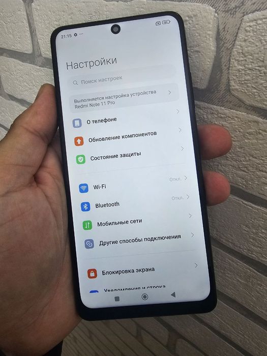 Redmi Note 11 Pro 6/64