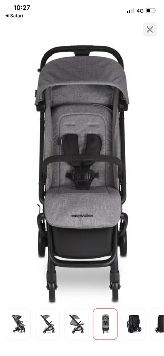 Коляска прогулочная