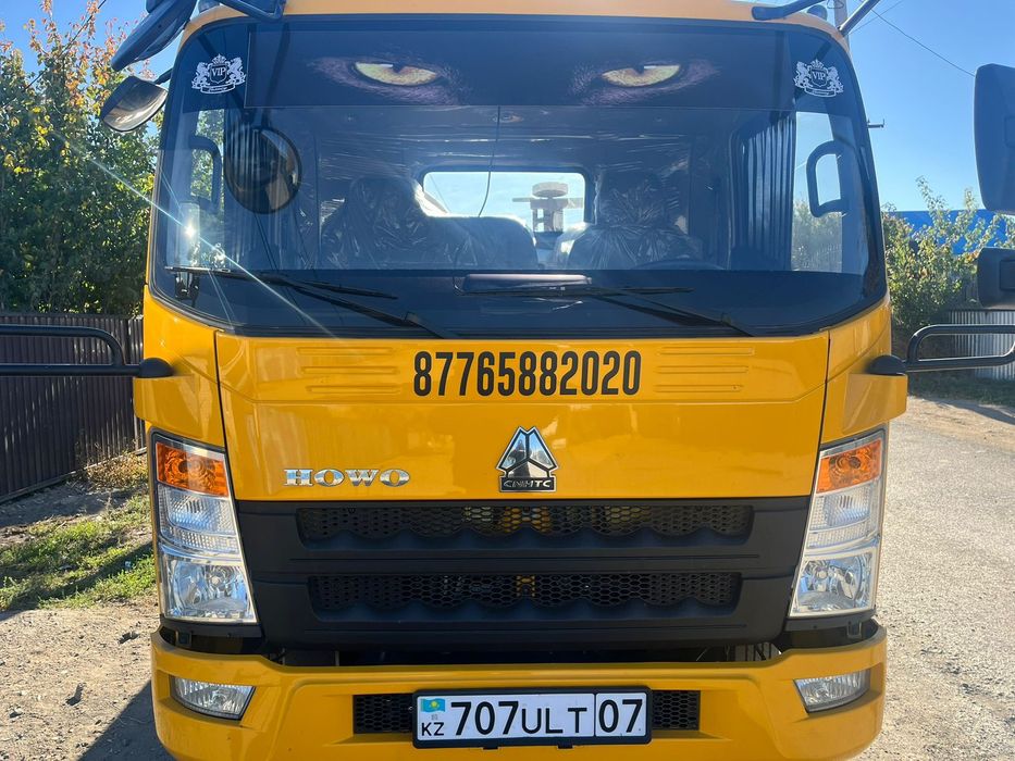 Услуги эвакуатора круглосуточно