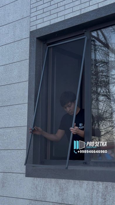 Maskitniy setka • akfa setka • oynaga setka • Москитные сетки на окно