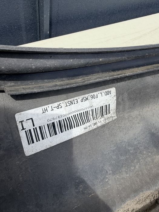 Praguri/Prag stanga  F06 M pachet Bmw seria 6