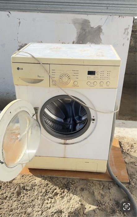 Стиралный машина lg