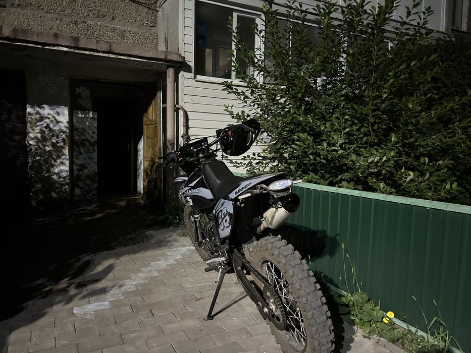 Эндуро Hammer 300