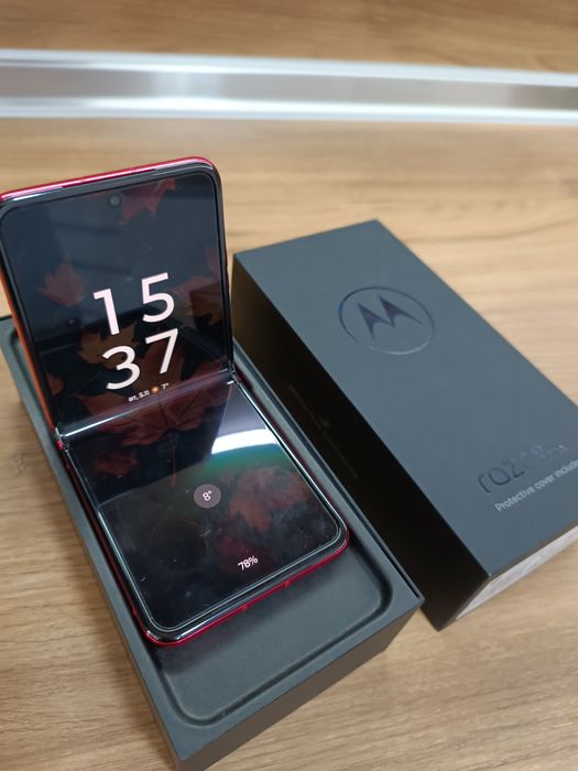 Motorola razr 40 ulta