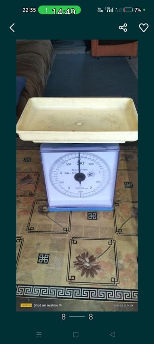 Лопата, Молотки,