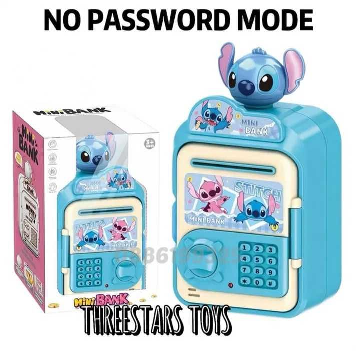Детска Касичка Лило и Стич Сейф за пари, Банкомат, Детска касичка