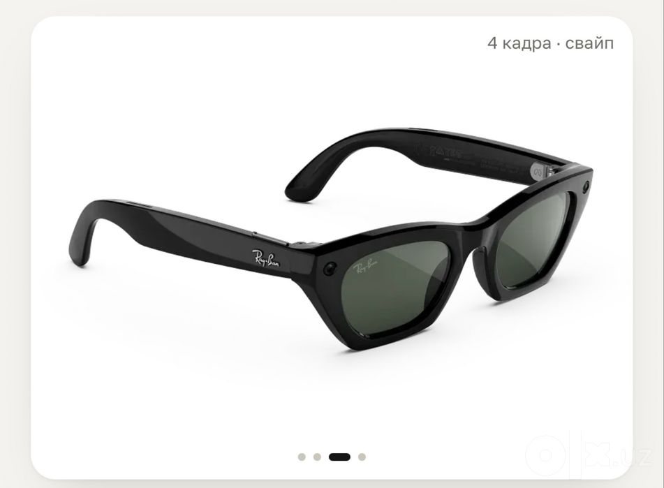 Rayban meta Zena gen 3