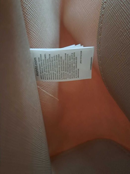 Дамска чанта Mohito Мохито