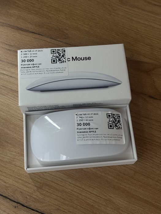 Беспроводная мышь Apple Magic Mouse / Рассрочка 0-0-24