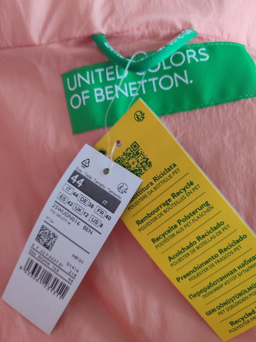 Зимни якета United Colors of Benetton