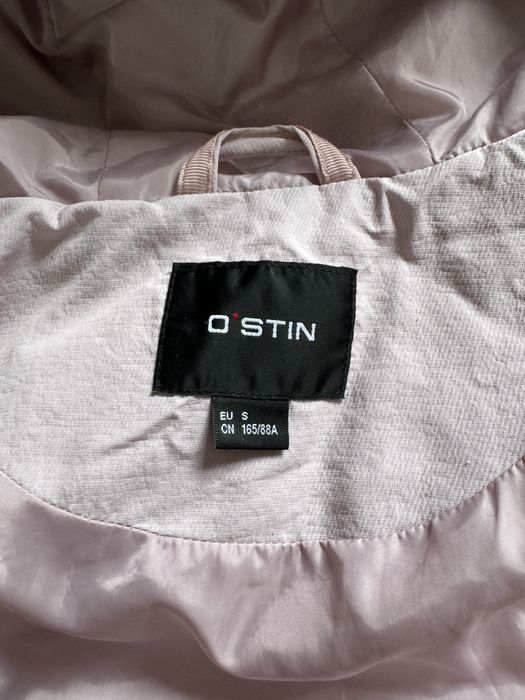 Зимняя куртка наполнитель  пух