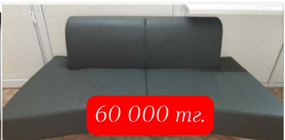 Продам кушетку, стеллаж, офисный диван