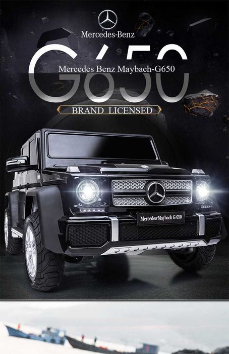 Акумулаторен джип Mercedes G650 Maybach 4x4 12V,MP3, с меки  гуми
