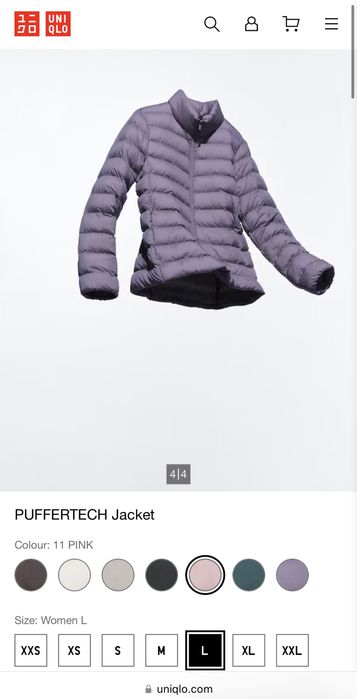 Куртка UNIQLO PufferTech