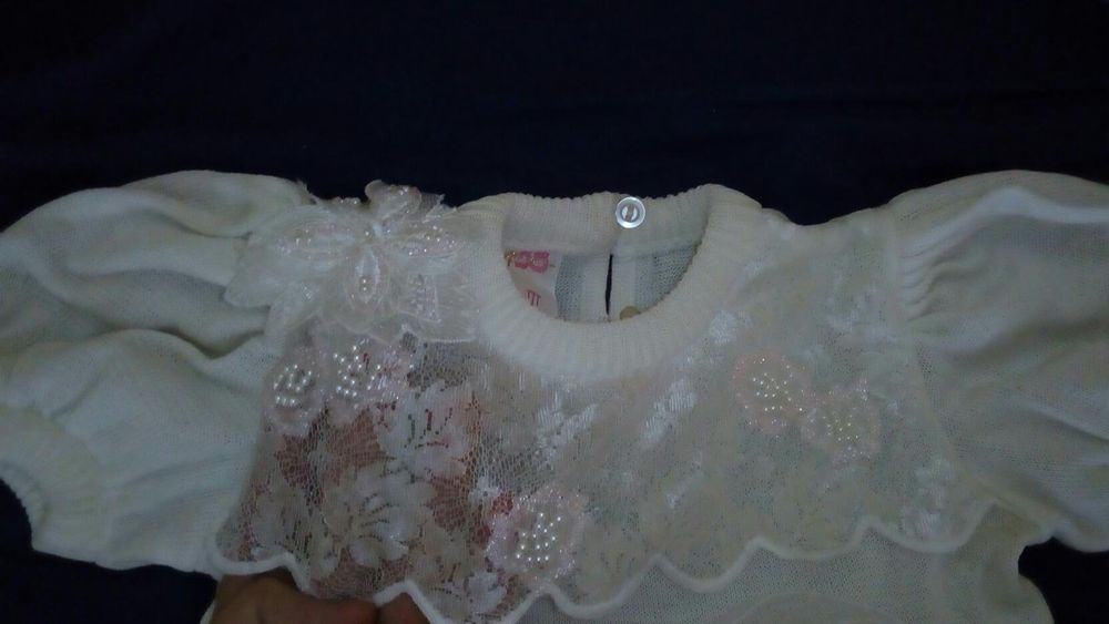 Рокличка за принцеса