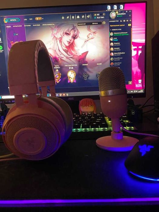 Razer Слушалки и Микрофон - Розов Сет