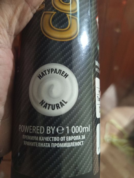 Хранителна добавка
