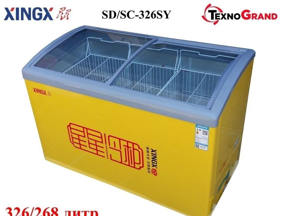 ремонт установка кондиционеров и холодильников