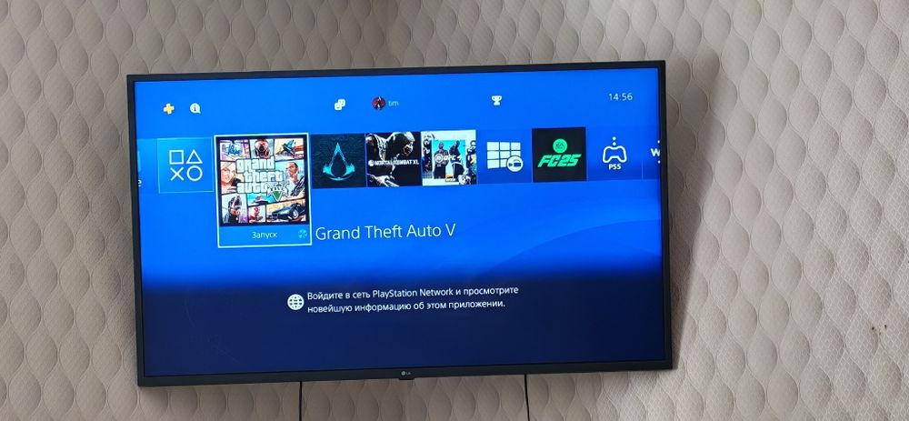 Продам playstation 4