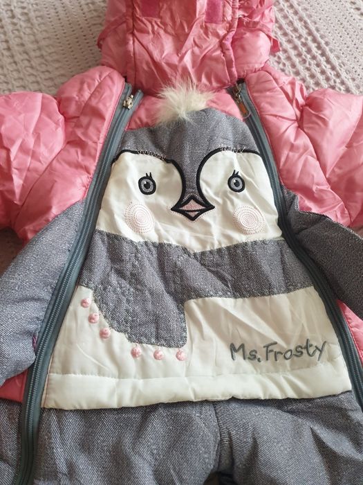 Комбинезон трансформер.