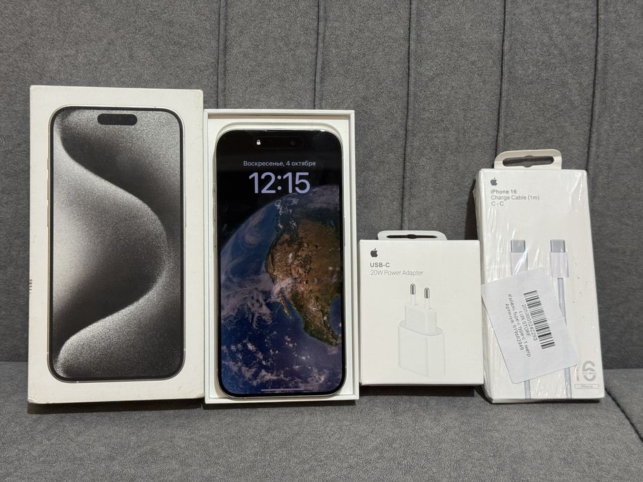Iphone 15 pro 128 gb