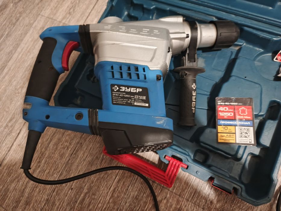 Продаю перфоратор Зубр