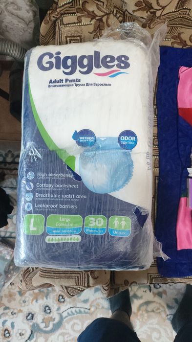 Продам памперсы для взрослых