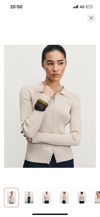 Кофта бежевая, базовая