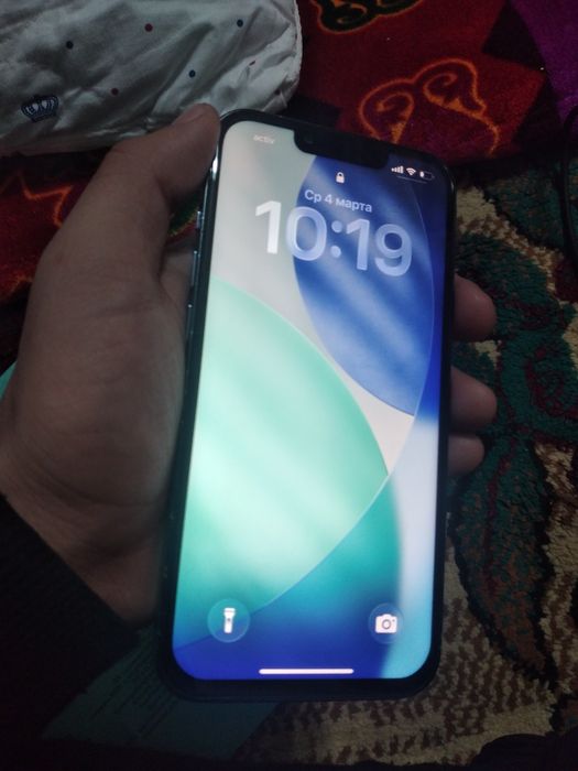 Айфон 13 про 256гб