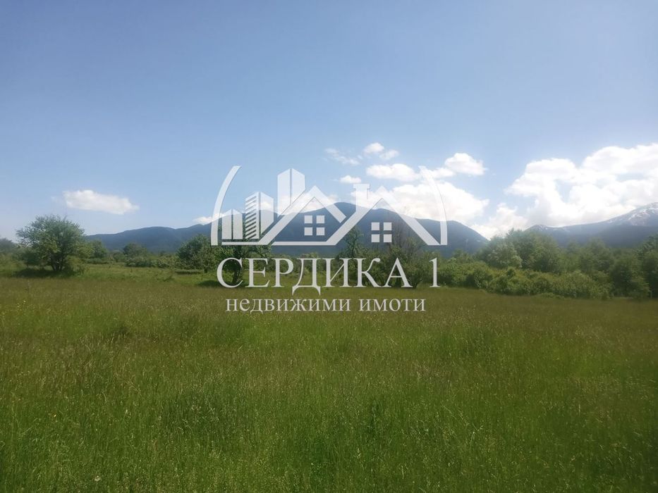 Парцел в-гр.Банско