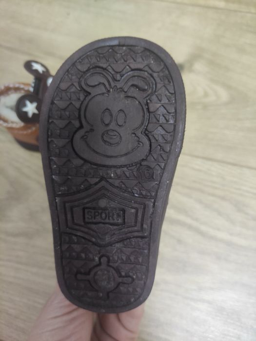 Ghetuțe mărimea 16