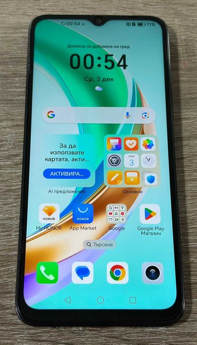 Honor X6b 128GB 4GB RAM