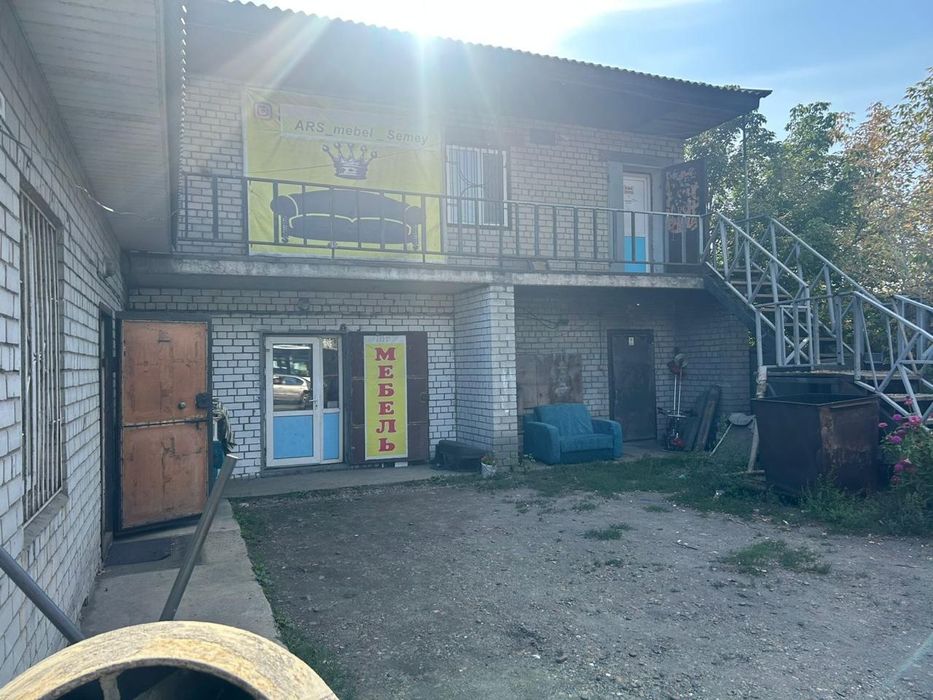 Коммерческая недвижимость