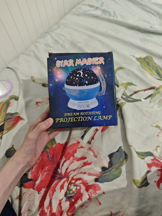 Ночник/проектор звёздное небо