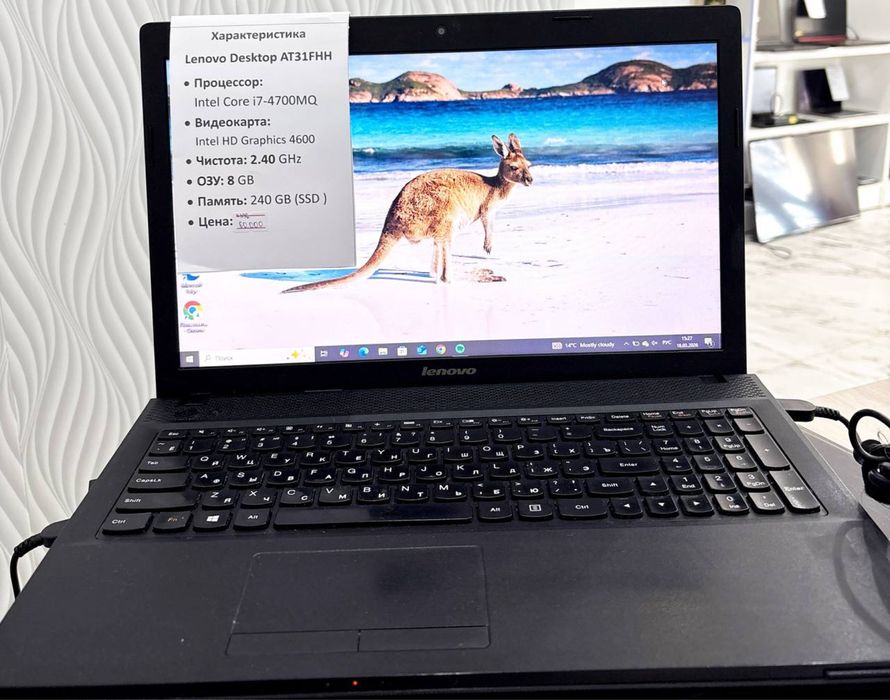 Lenovo Desktop AT31FHH