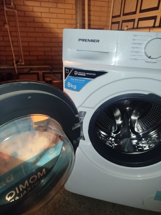 Афтамад ситиралка