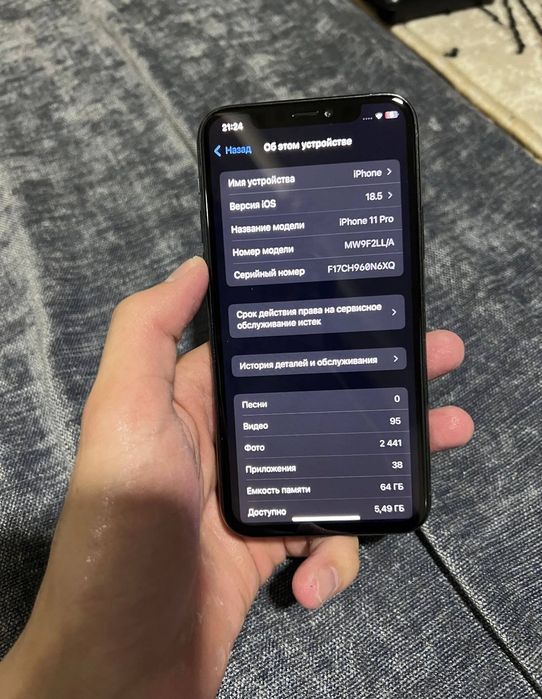 iphone 11 pro 64gb