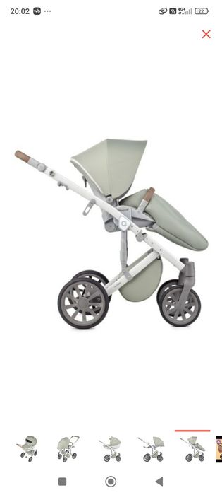 Коляска прогулочка и люлька 2в 1