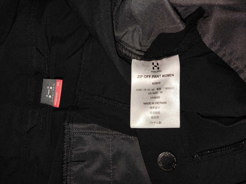 Haglofs Zip Off W Pants, дамски туристически панталони