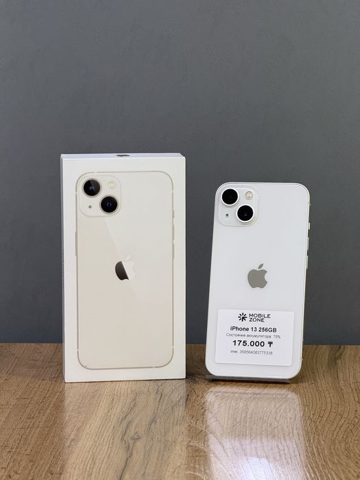 Iphone 13 256 GB | Mobile Zone