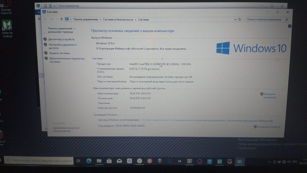 Продам телефон в хорошем состоянии