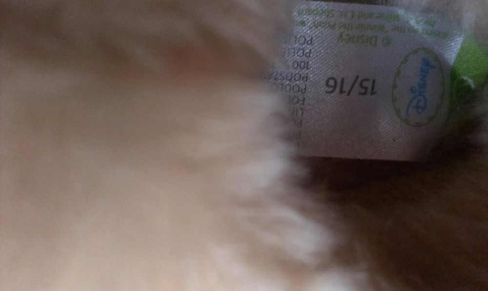 Disney топли ботушки