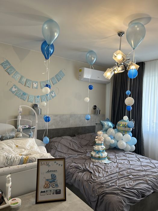 Украси за всеки повод