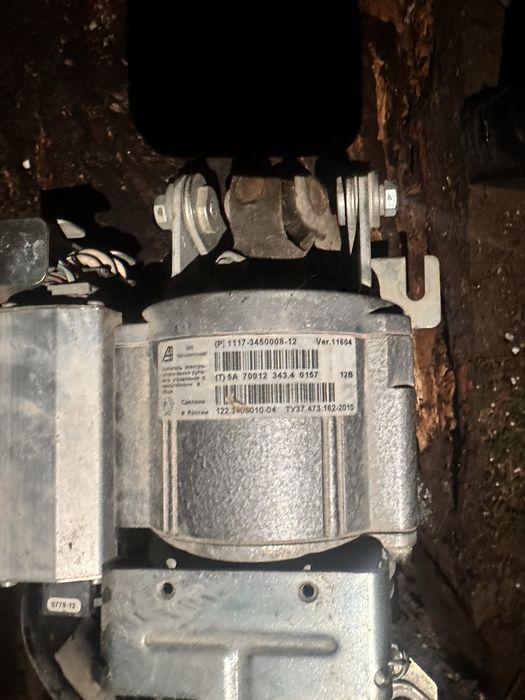 Эур гранта 2015