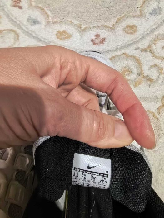 кроссовки мужские