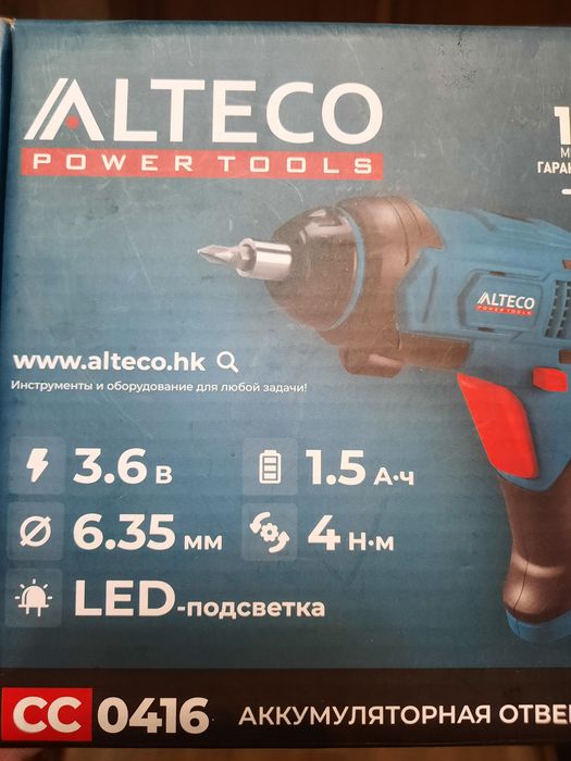 Электроотвертка   .