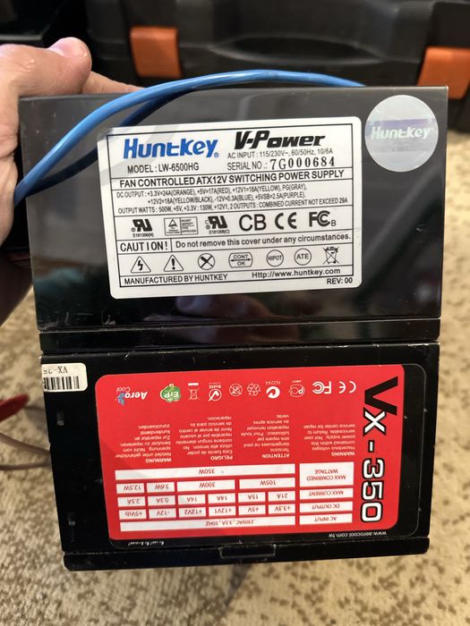 Новый Блок питания HuntKey Green Power LW-6500HG
