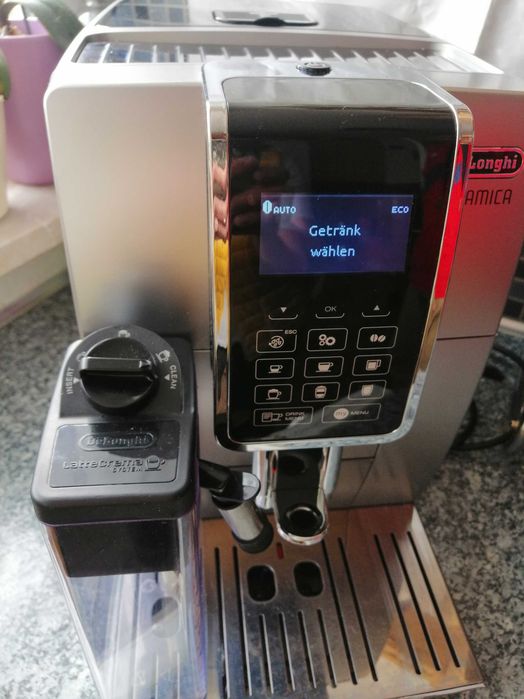 Кафемашина DeLonghi
