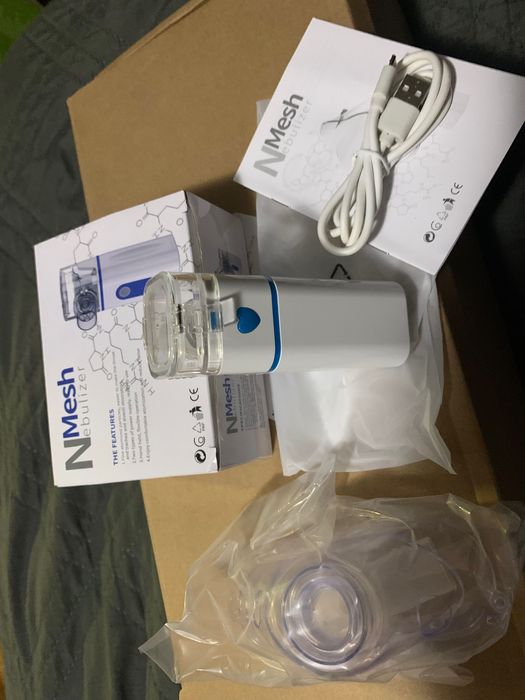 Мрежест небулизатор
