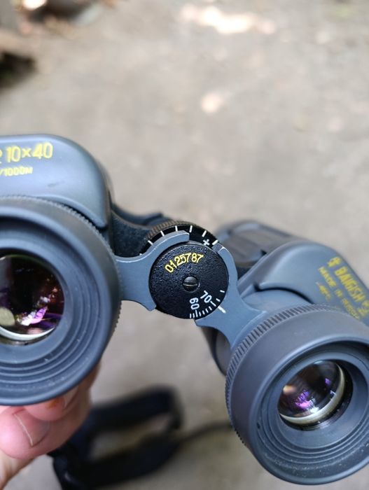 Бинокль КОМЗ 10×40